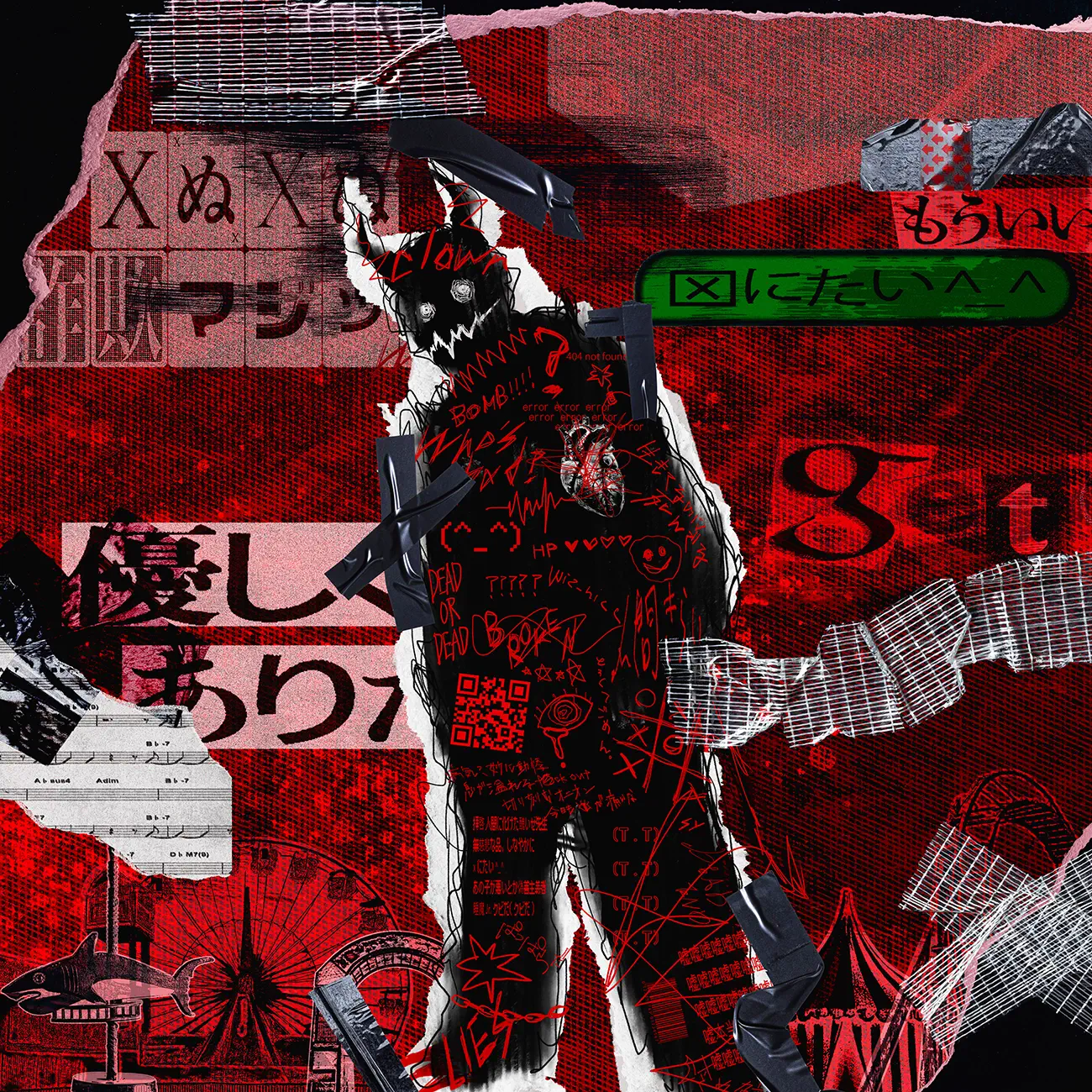 Jacketdesign